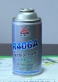 Good Price and High Purity Refrigerant Gas R406