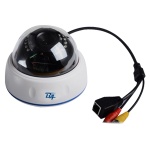 1.3megapixel IP dome camera