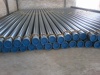 Seamless Line Pipe