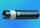 SAE 100 R6 Fiber Braided Hydraulic Hose