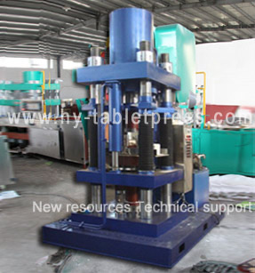 500T-A Animal salt block press machine