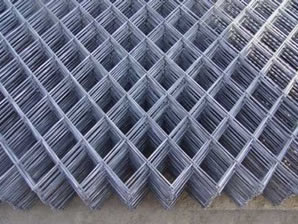 Anping wire mesh