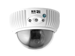 ir night camera