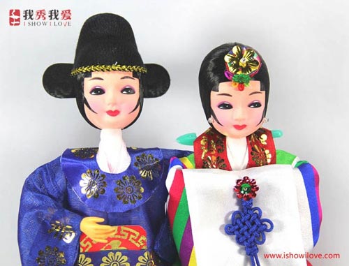 Bride & Groom Silk Figurine