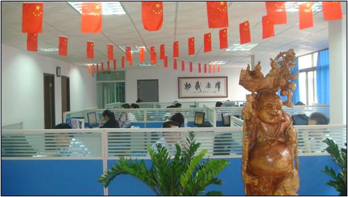 Shenzhen Dezhen Telecommunication Technology Co.,Ltd