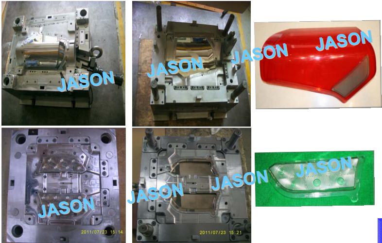 auto lamp mould