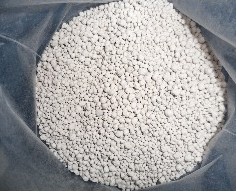 Bentonite cat litter