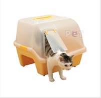 Cat toilet /Cat litter box