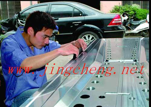 Huangyan Toutuo Jingcheng Plastic Mould  Company