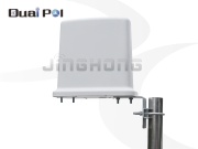 2.4GHz 14dBi CPE Antenna