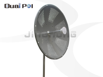 5GHz 32dBi Dish Antenna