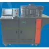 Stainless Steel Puching Cutting Machine