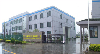 Anping County Jinhao Wire Mesh Co.,Ltd.