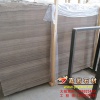 coffee wooden marble tiles    Eramosa Brown Wooden marble tiles