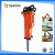 Loader hydraulic rock breaker for 4-7ton excavator