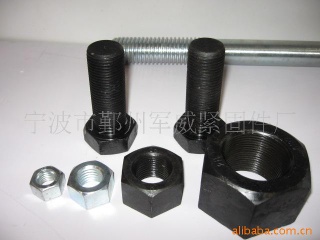 A453 stud bolt hex bolt hex nut