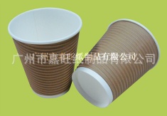 corrugated paper cups