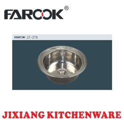 single round stainless steel kitchen sink