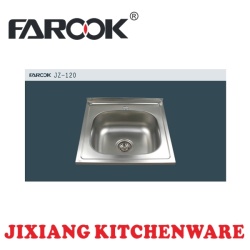 small single bowl inset kitchen sink