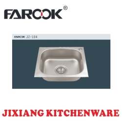 undermount single bowl stainless steel kitchen sink