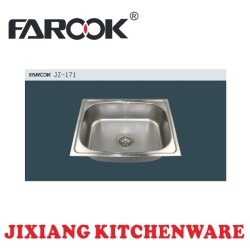 single bowl stainless steel sink 57x46 cm