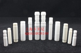 Ceramic Igniter Refractory Ceramic