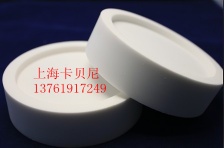 insulating ceramic  ceramic refractory