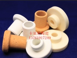 ceramic flange ceramic gasket  ceramic ring