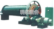 Ball Mill