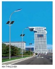 Kehua 5M-12M Solar Street Lights