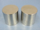 magnet cylinder