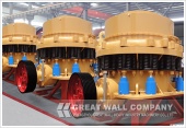 CZS High-Efficient Cone Crusher