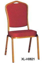 Forum Banquet Chair