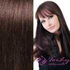 Cool Long Straight Dark Chestnut Brown Wig