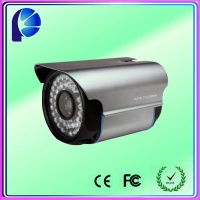 CCTV camera