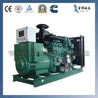 Cummins diesel generator