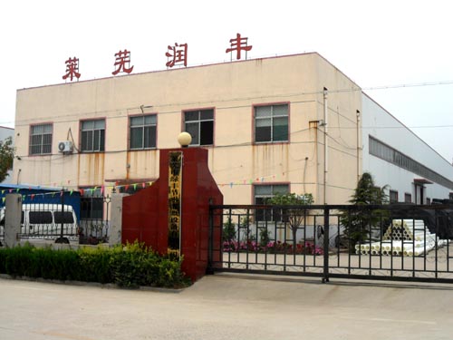 Laiwu Runfeng Water-saving Irrigation Co., Ltd.