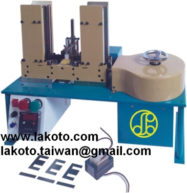 Automatic Lamination Stacking Machine