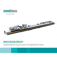 Continuous Flat Glass Tempering Furnace