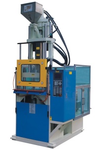 plastic injection molding machine