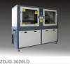 Label Laser Cutting Machine