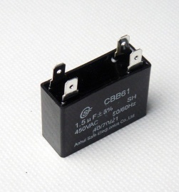 lighting capacitor