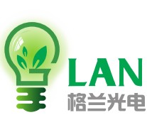 Shenzhen Glanlighting Co.,Ltd