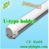 10W Led Tube 600mm,900mm,1200mm