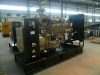 8-3300KVA diesel power generator set