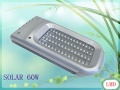 solar led street light 60w