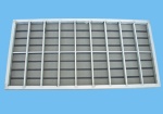 Steel Frame Screen