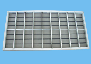 Steel Frame Screen