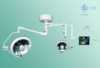 Double heads Halogen Medical Lmap