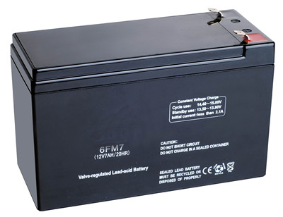 12v 7ah lead acid battery